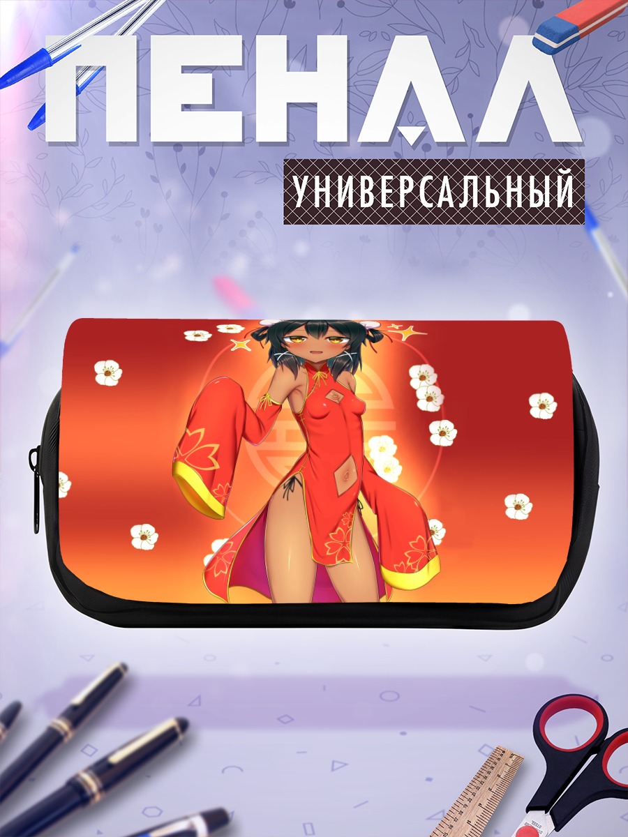 Пенал-косметичка Девочка в китайском платье