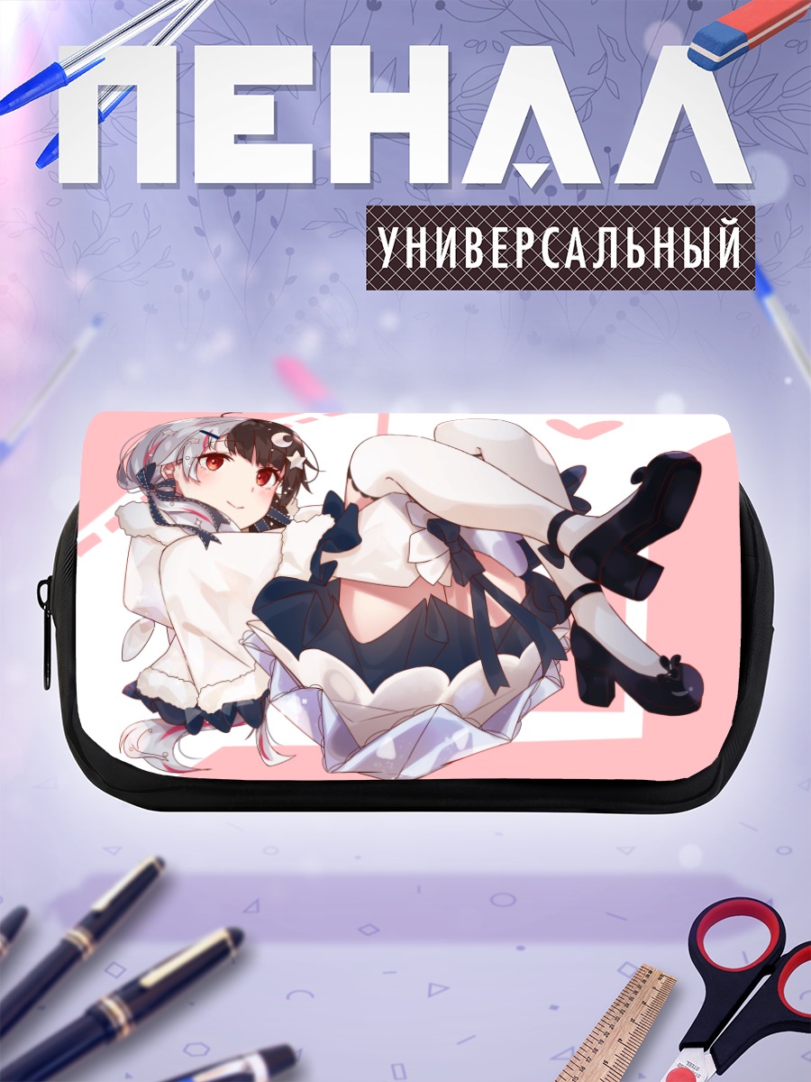 Пенал-косметичка Рена Ёруми в платье
