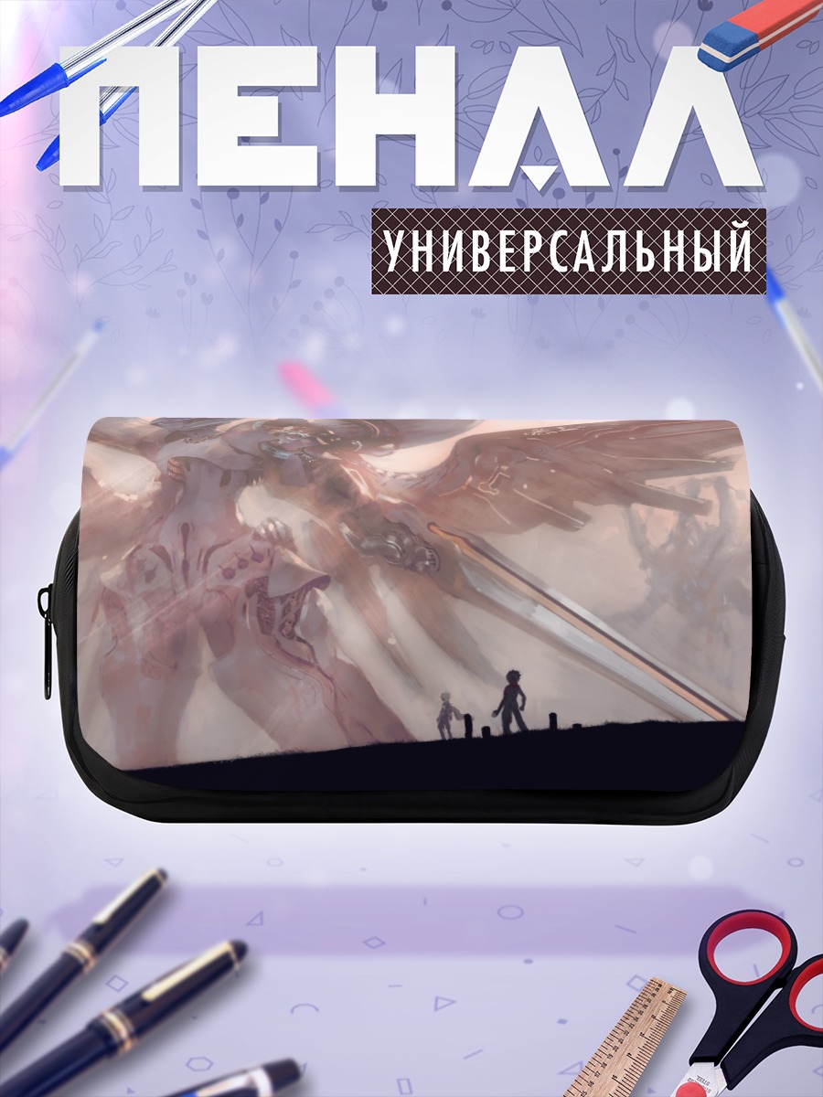 Пенал-косметичка Меха в закате