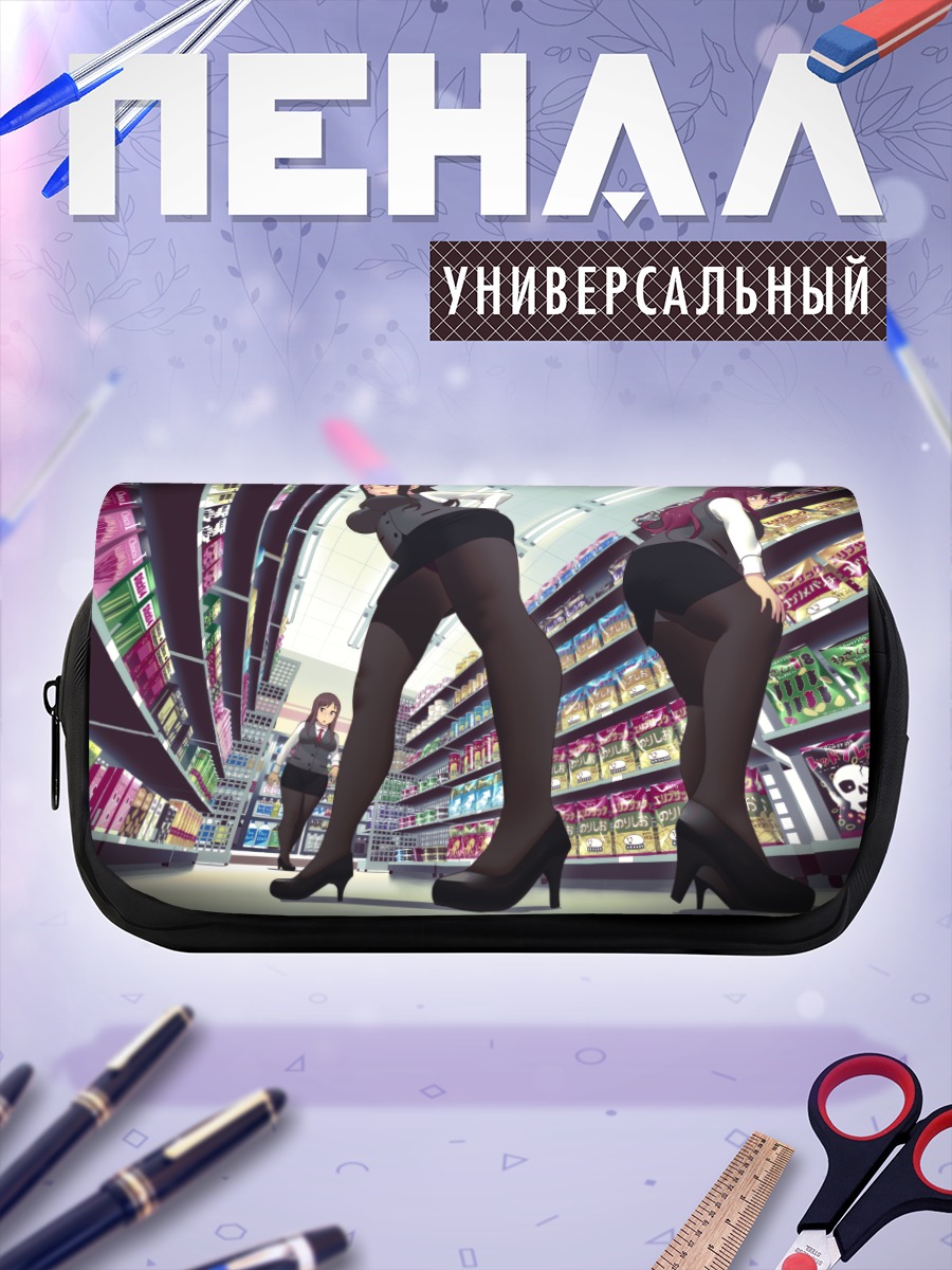 Пенал-косметичка Девушки в магазине