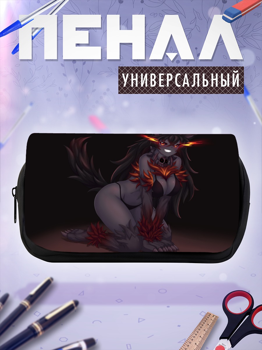 Пенал-косметичка Огненная девушка-собака