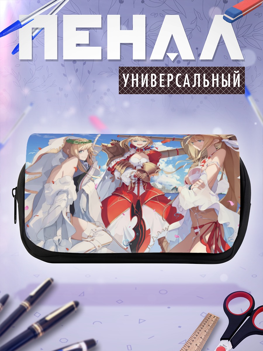 Пенал-косметичка Неро Клавдий невеста