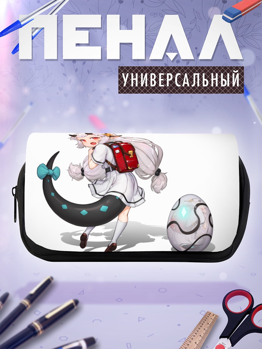 Пенал-косметичка Юфайн с луной