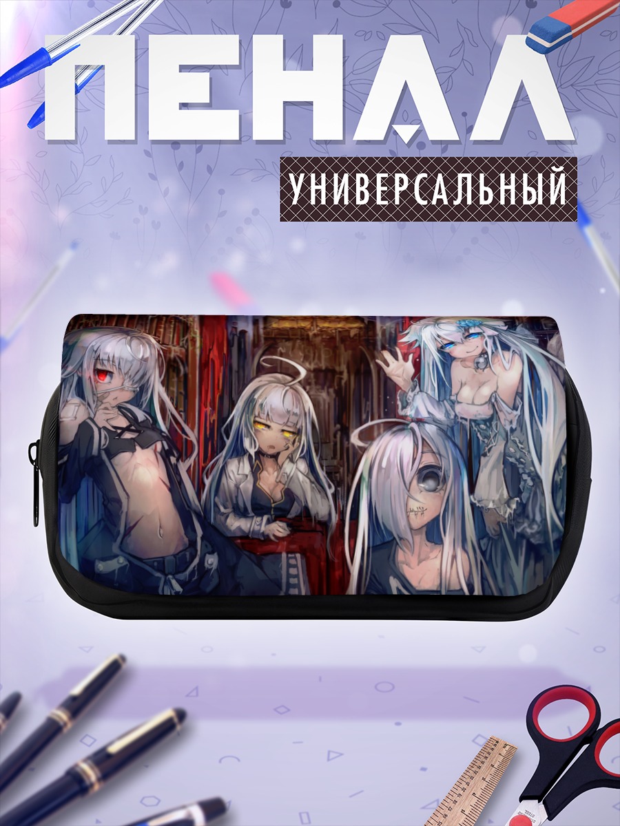 Пенал-косметичка Серые волосы и повязка