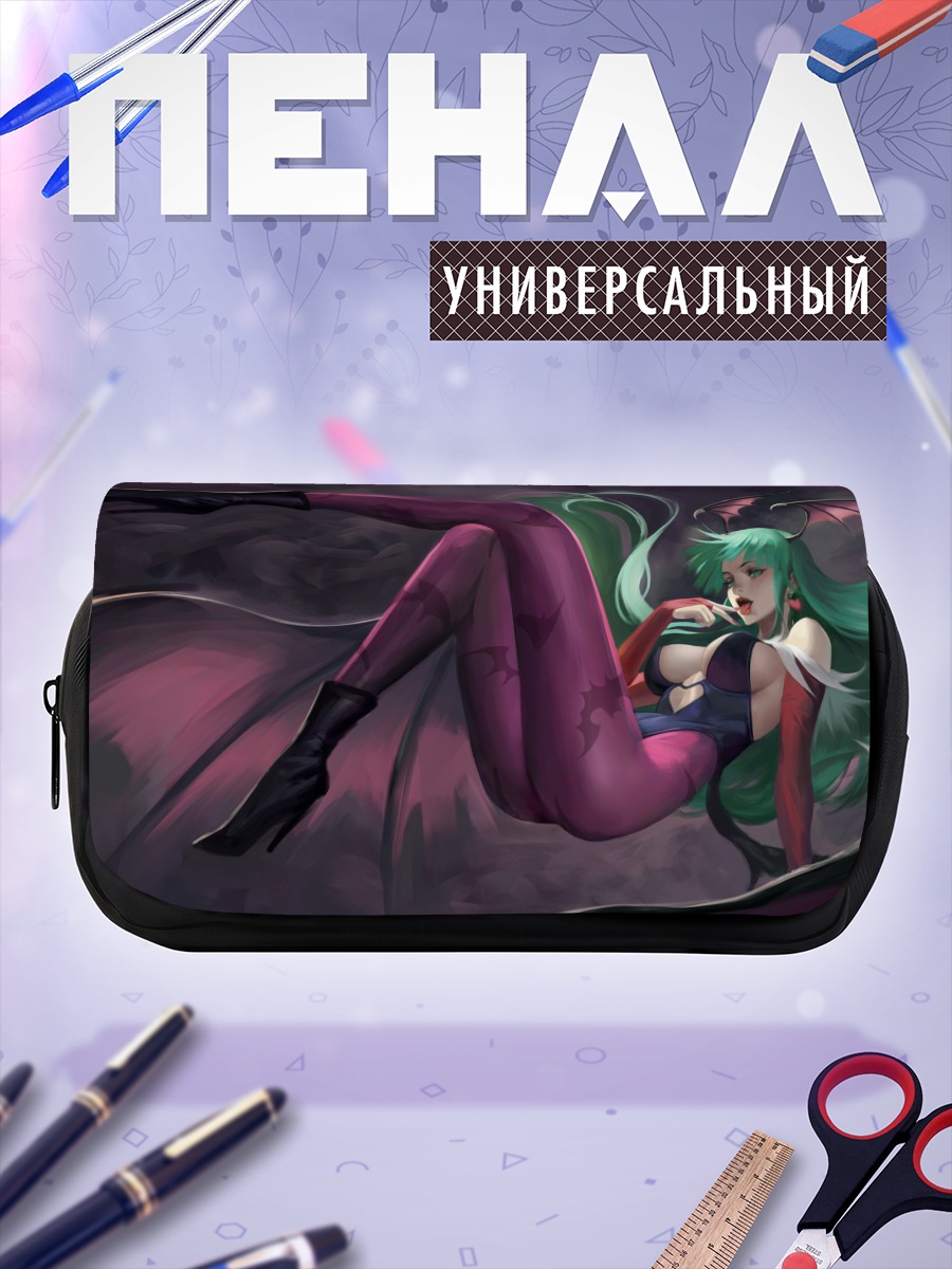 Пенал-косметичка Морриган Энсланд в тени