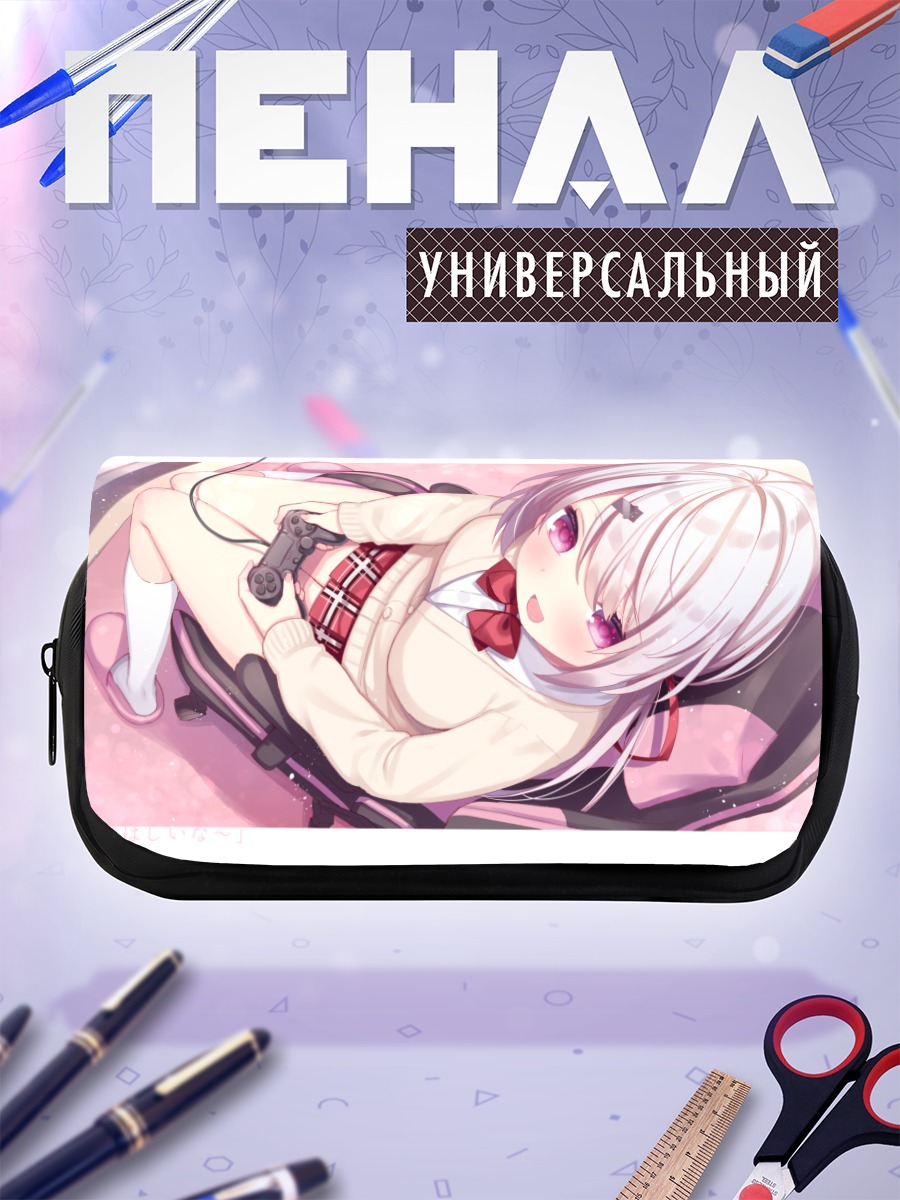 Пенал-косметичка Юика Шиина с геймпадом
