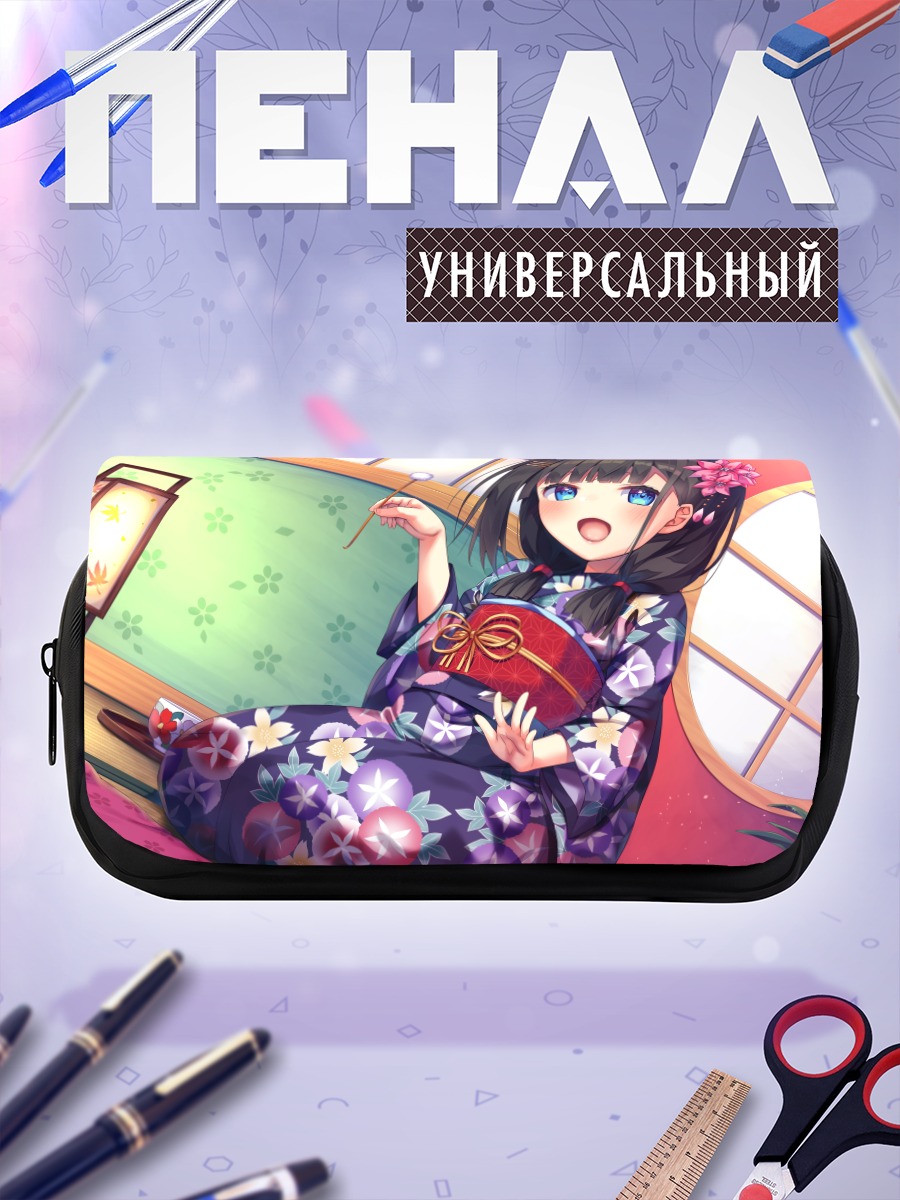 Пенал-косметичка Девочка в кимоно