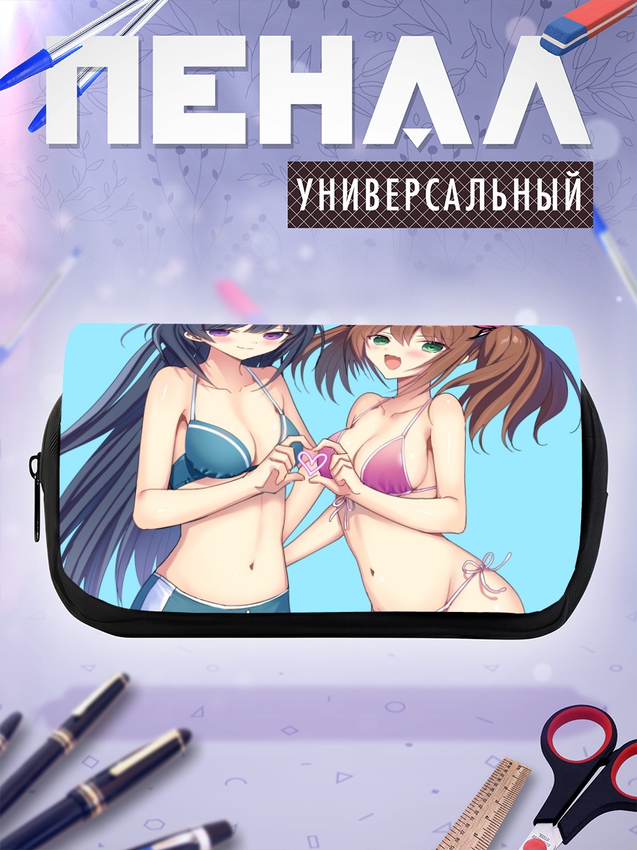 Пенал-косметичка Момоко и Саки в купальниках