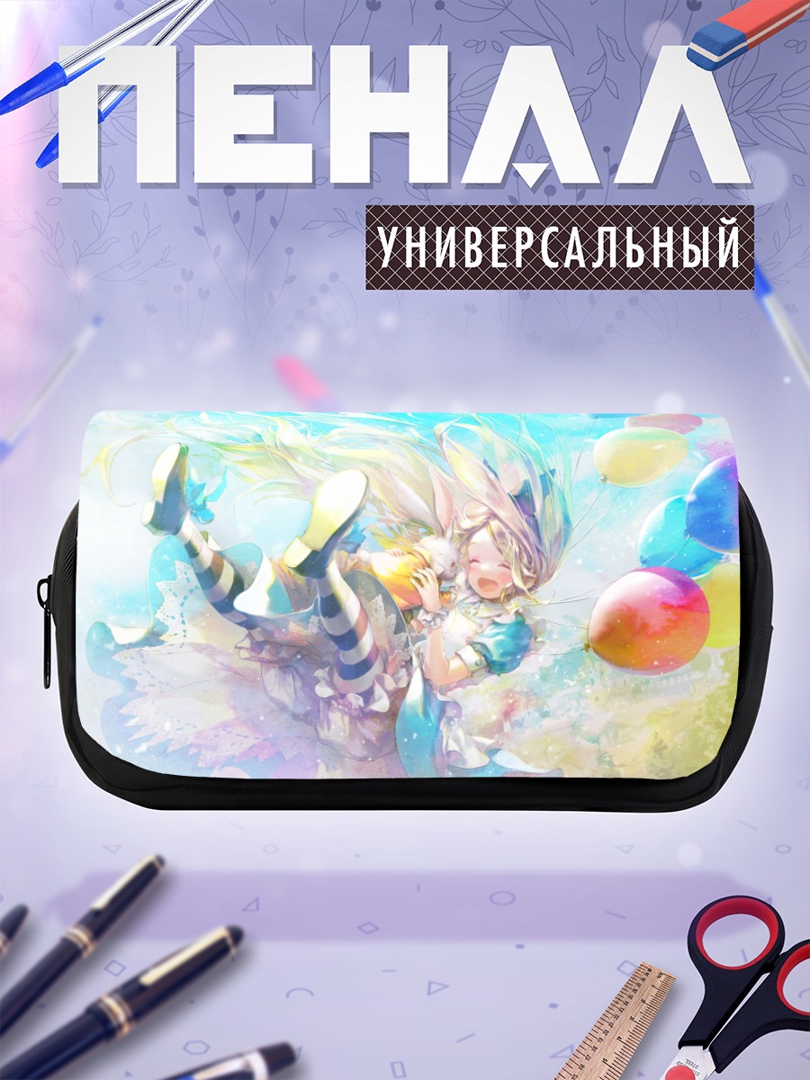 Пенал-косметичка Алиса и Белый кролик