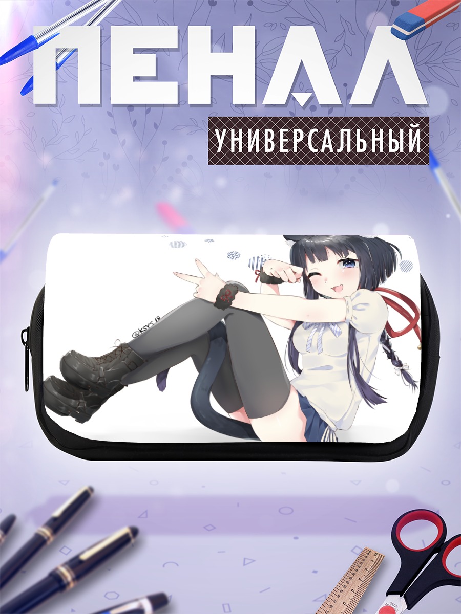Пенал-косметичка Кошкодевочка с косичками