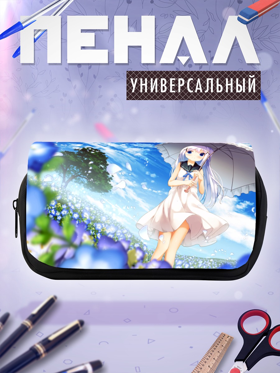 Пенал-косметичка Чино в цветах