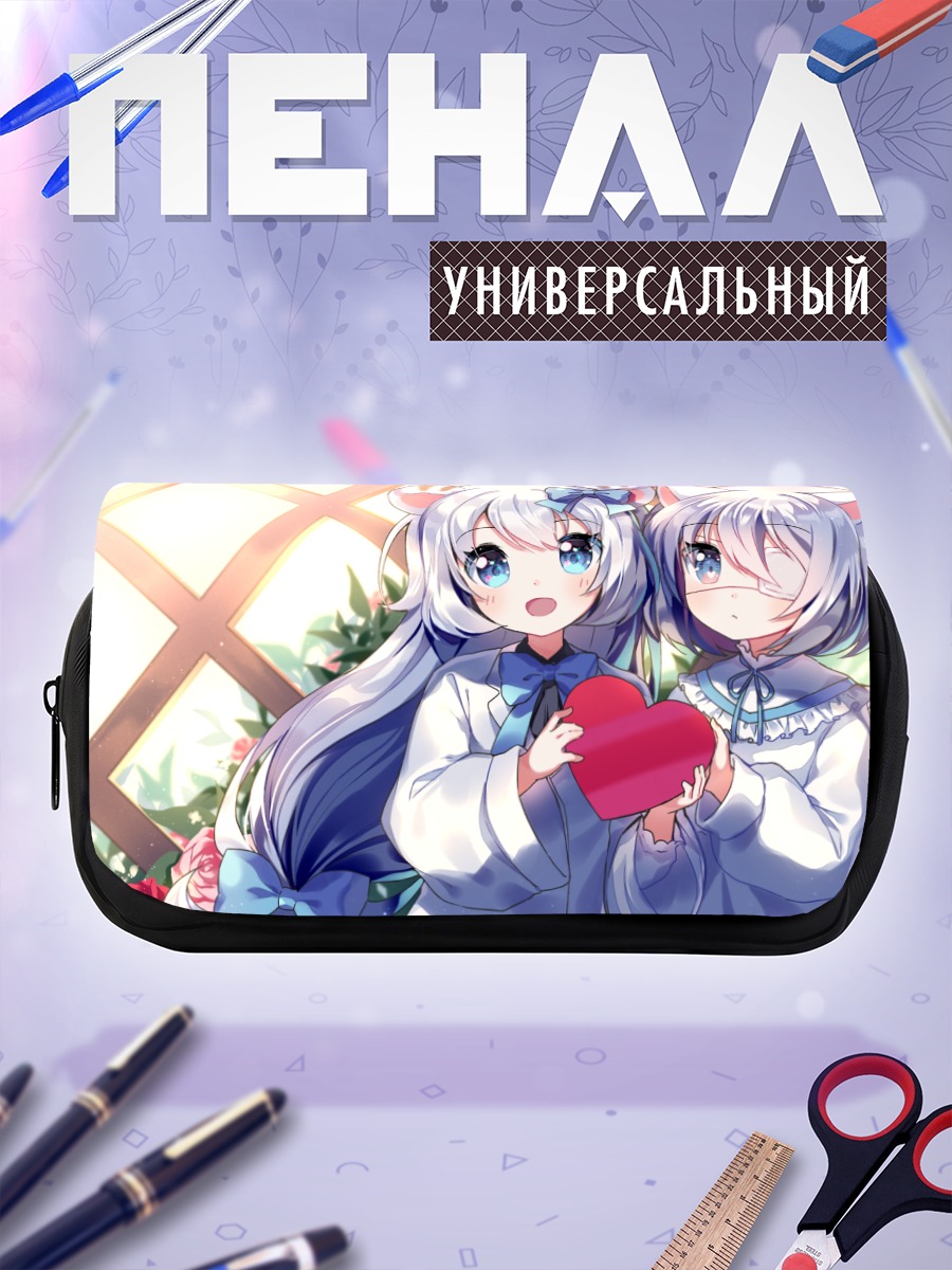 Пенал-косметичка Девочки с ушками