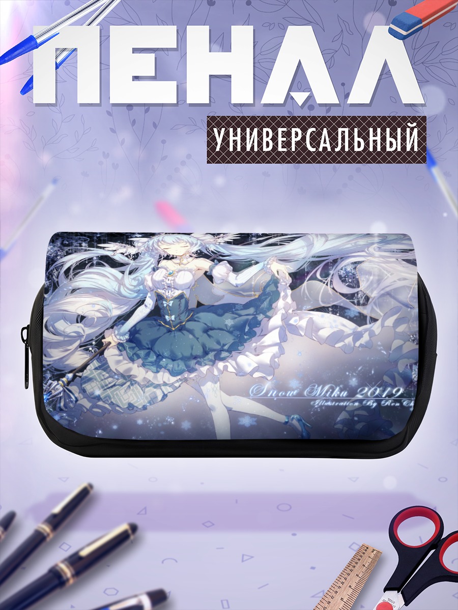 Пенал-косметичка Мику Хацунэ в снегах