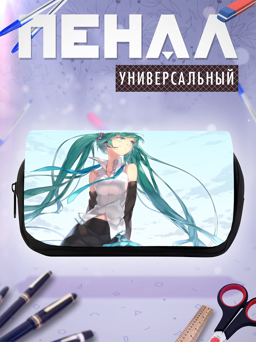 Пенал-косметичка Мику Хацунэ в небе