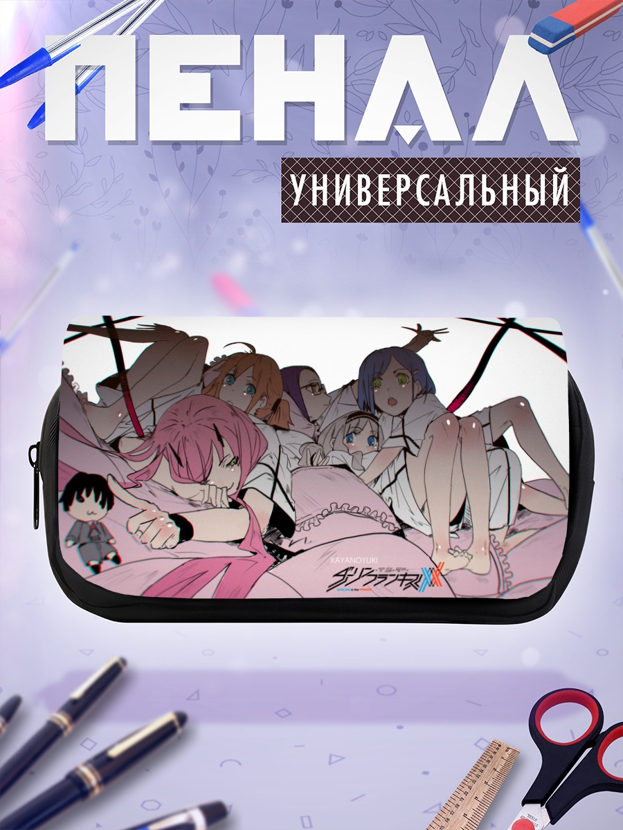 Пенал-косметичка Девушки Darling in the Franxx