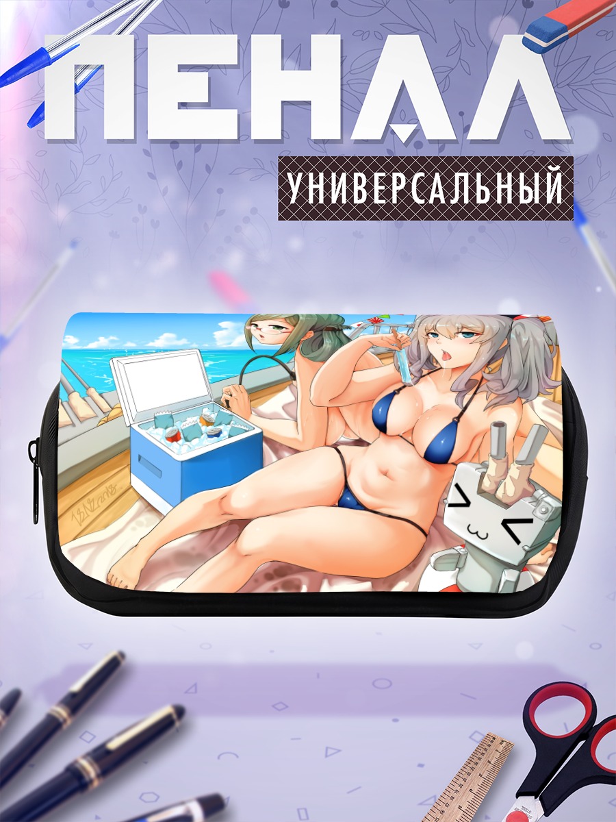Пенал-косметичка Касима на пляже