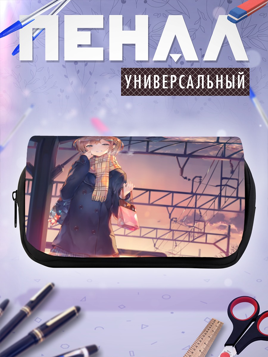 Пенал-косметичка Школьница на закате
