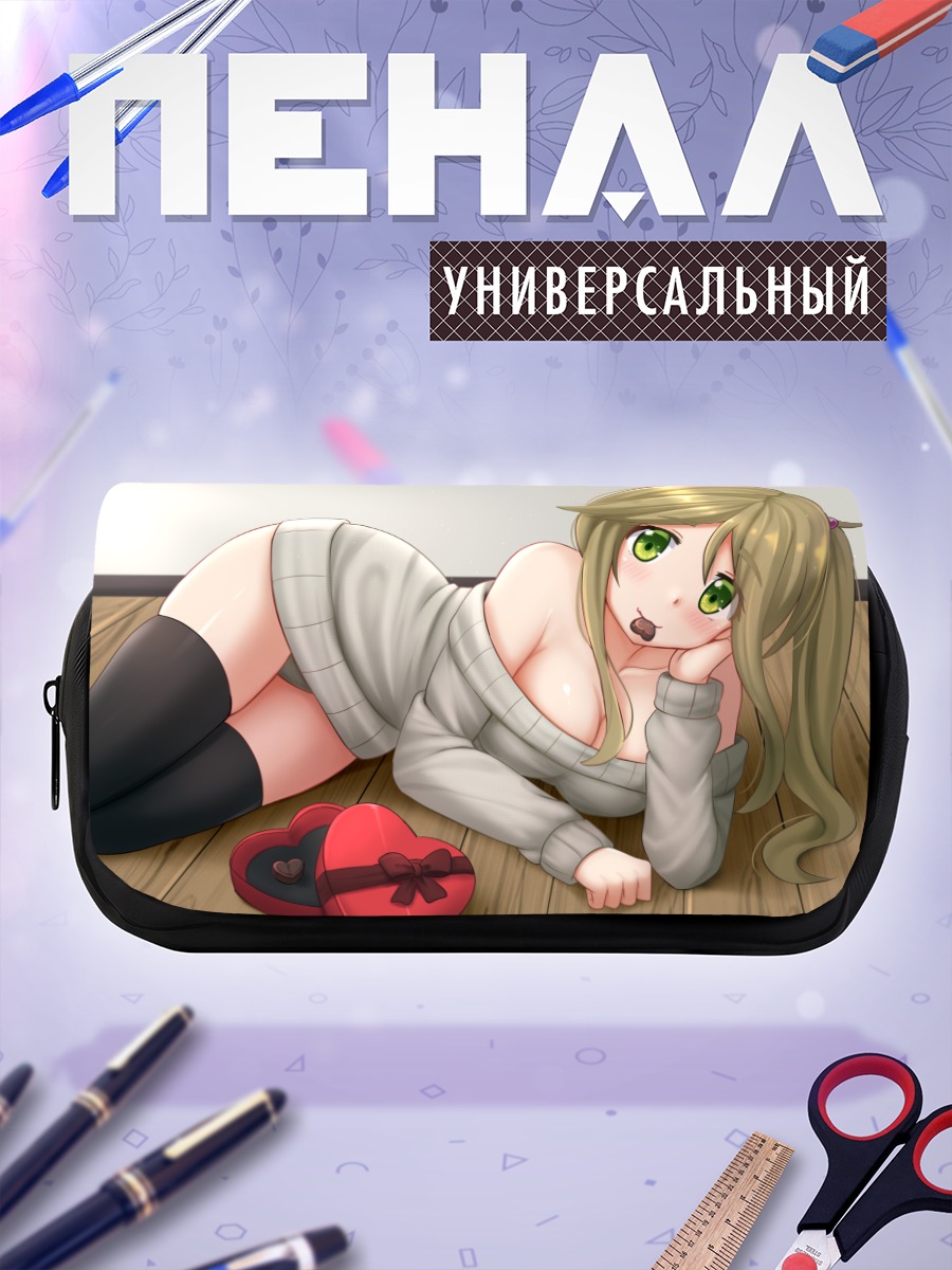 Пенал-косметичка Аои Инуяма в свитере