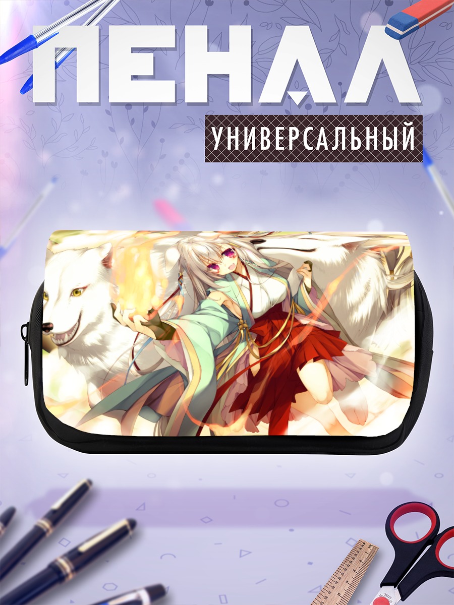 Пенал-косметичка Девушка-собака в огне