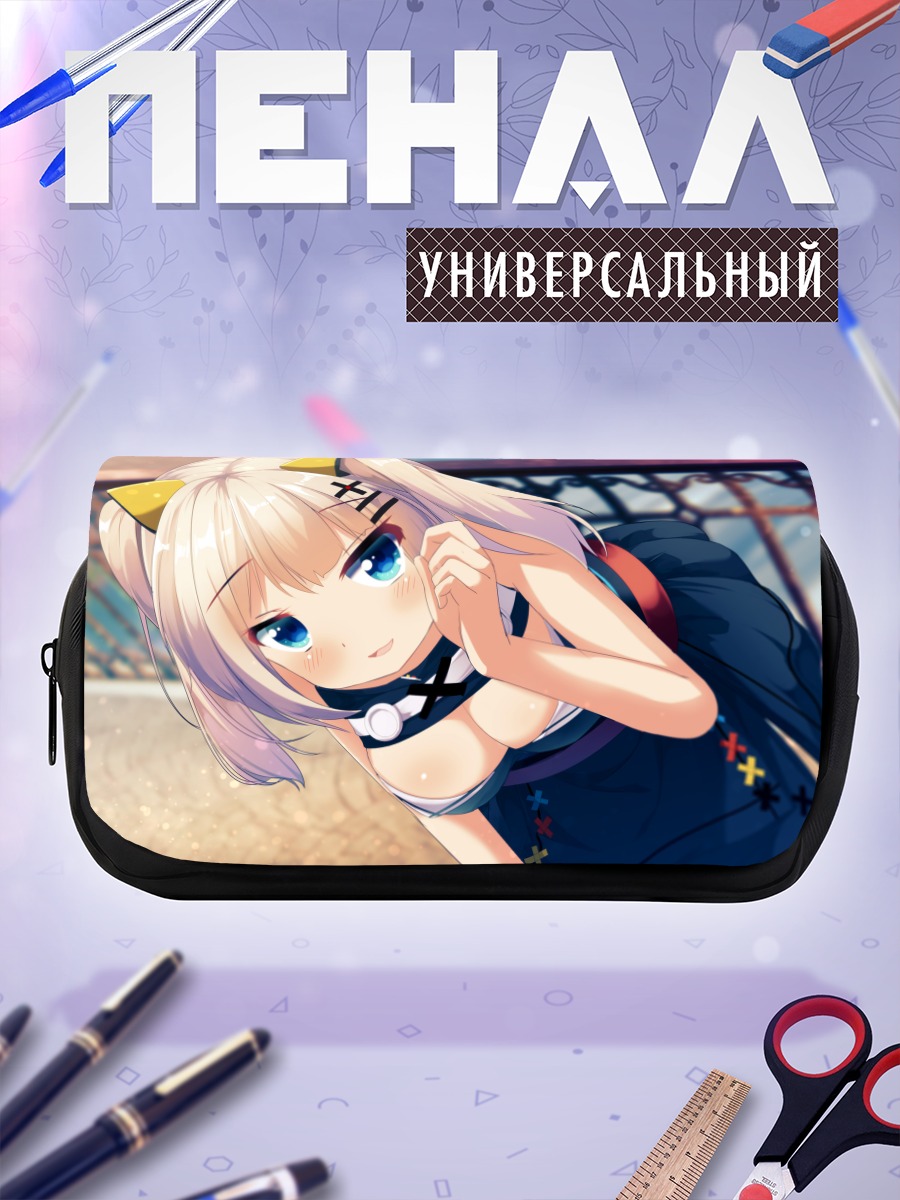 Пенал-косметичка Кагуя Луна на прогулке