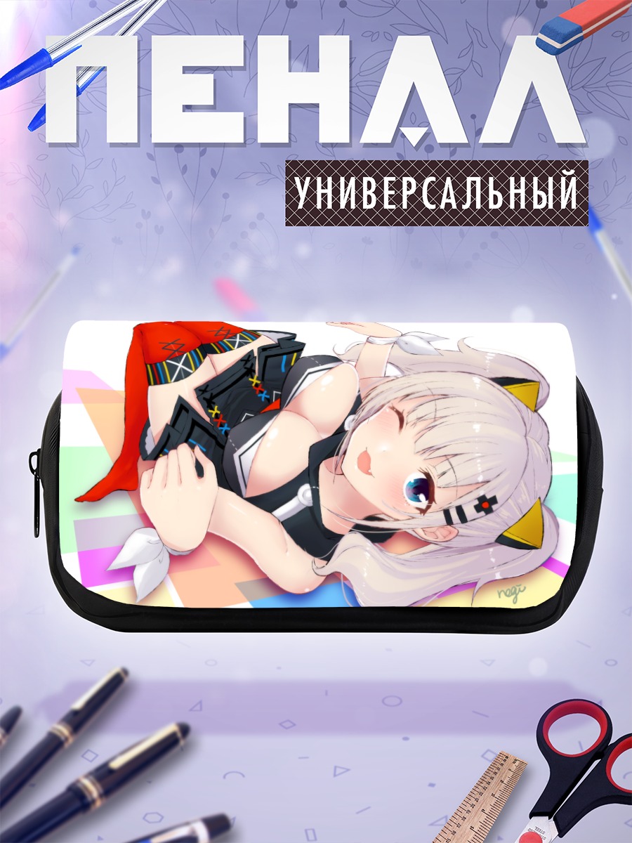 Пенал-косметичка Кагуя Луна в черном