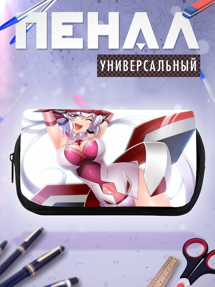 Пенал-косметичка Юкинэ Крис в бою