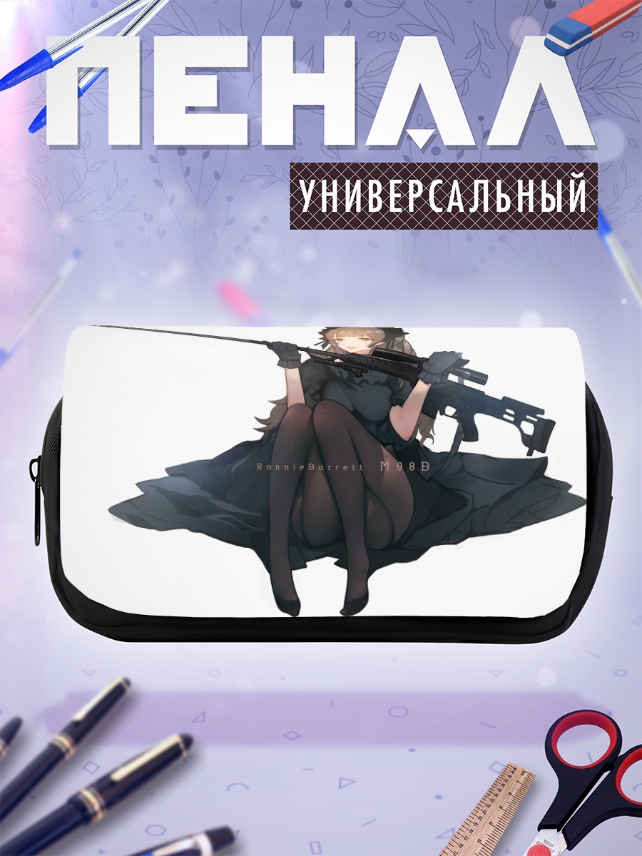 Пенал-косметичка Девушка со снайперской винтовкой