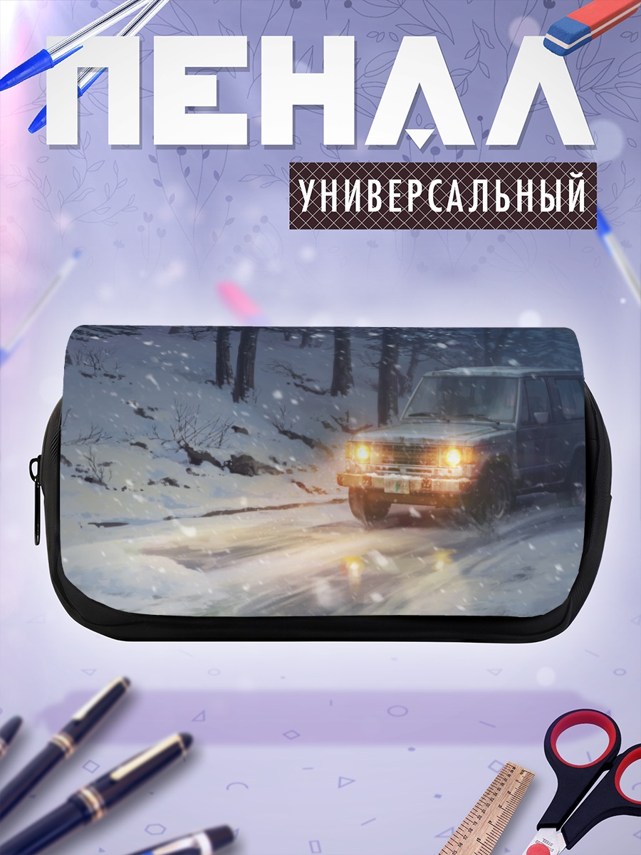 Пенал-косметичка Ночной зимний путь
