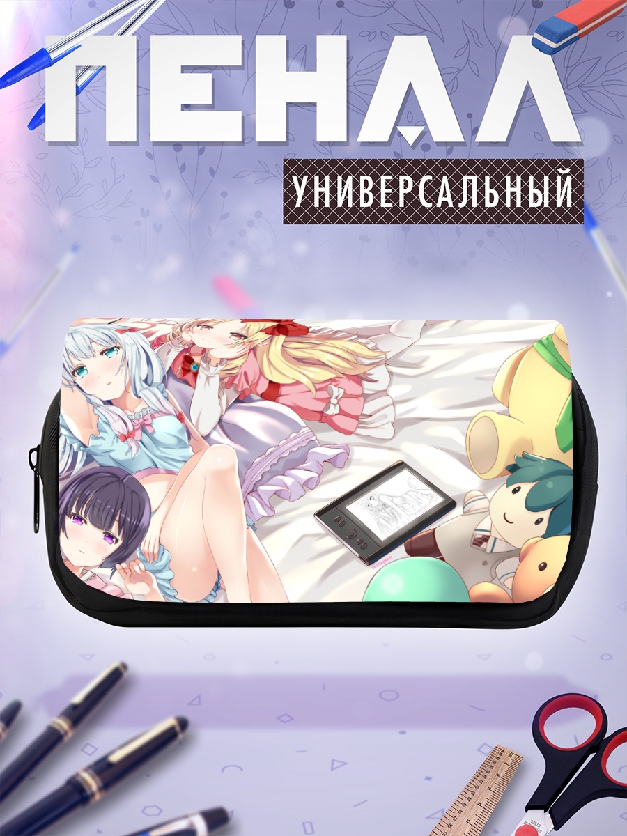 Пенал-косметичка Сагири и Масамунэ