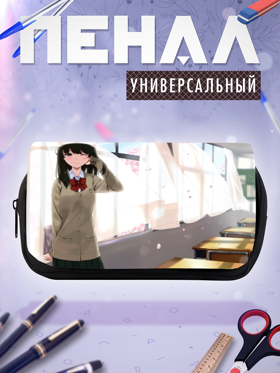 Пенал-косметичка Школьница в лепестках