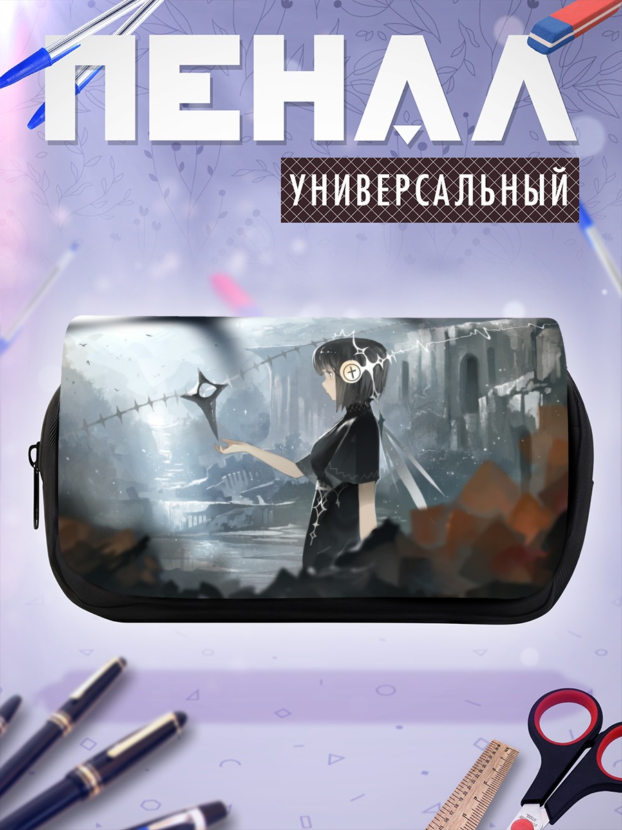 Пенал-косметичка Девушка в пустоте