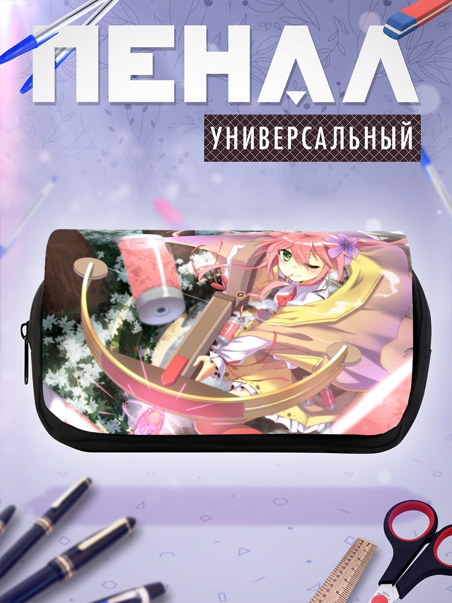 Пенал-косметичка Шафран в цветах