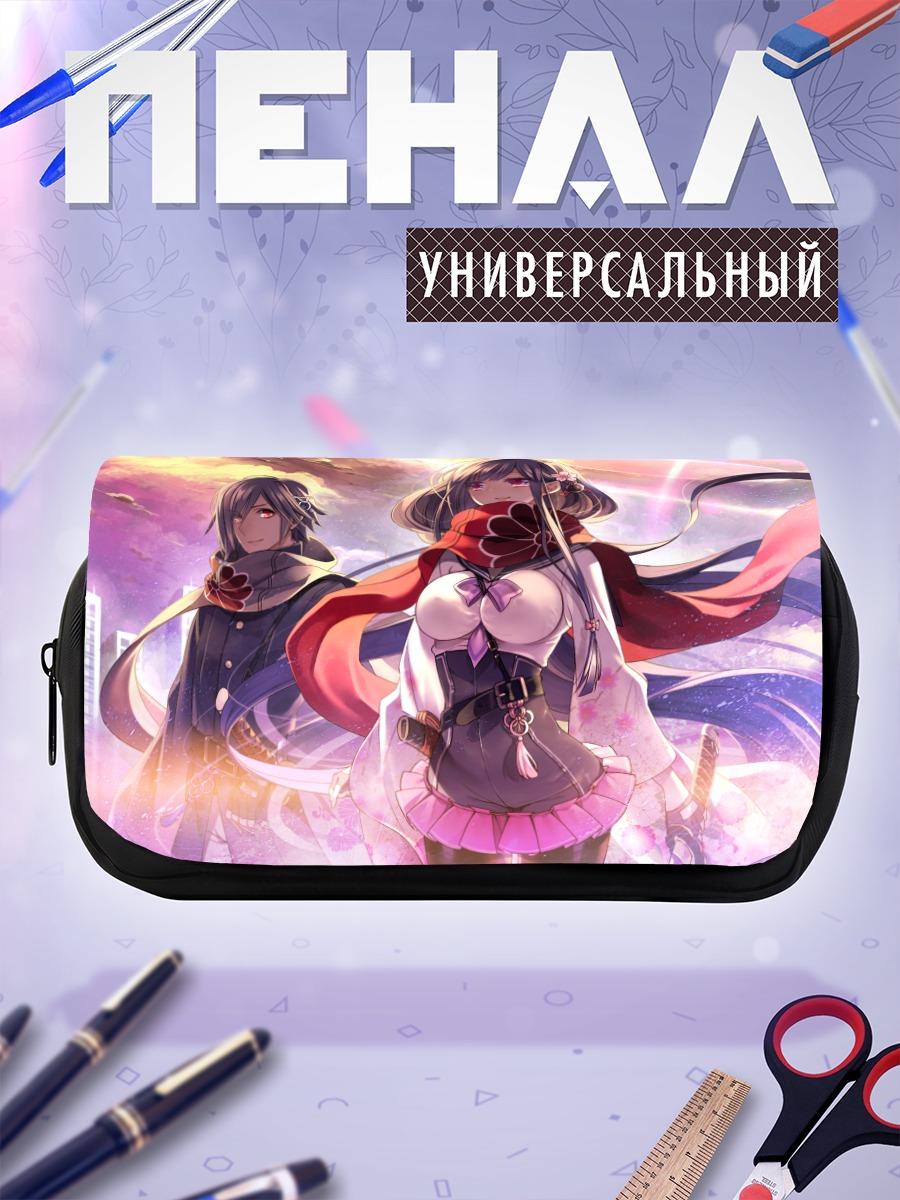Пенал-косметичка Девушки в городе