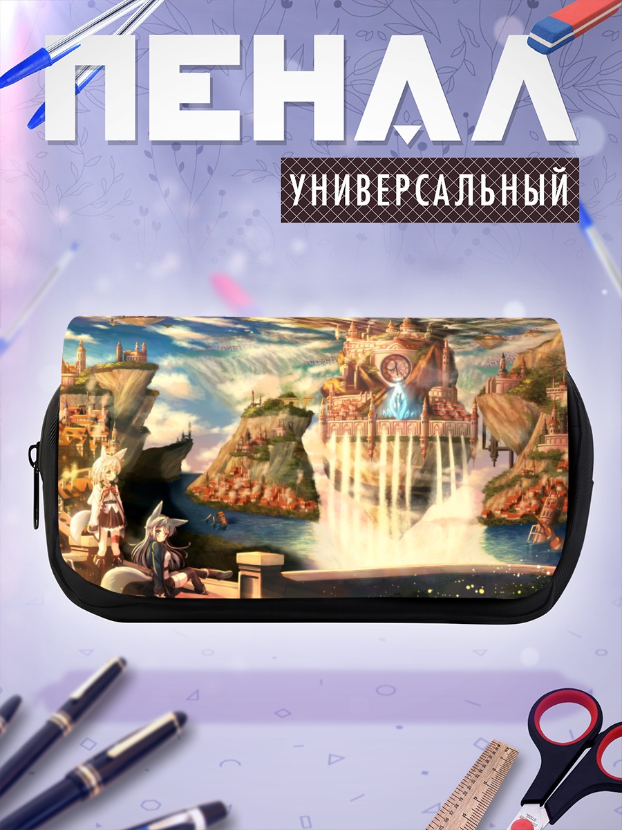 Пенал-косметичка Лиса в городе