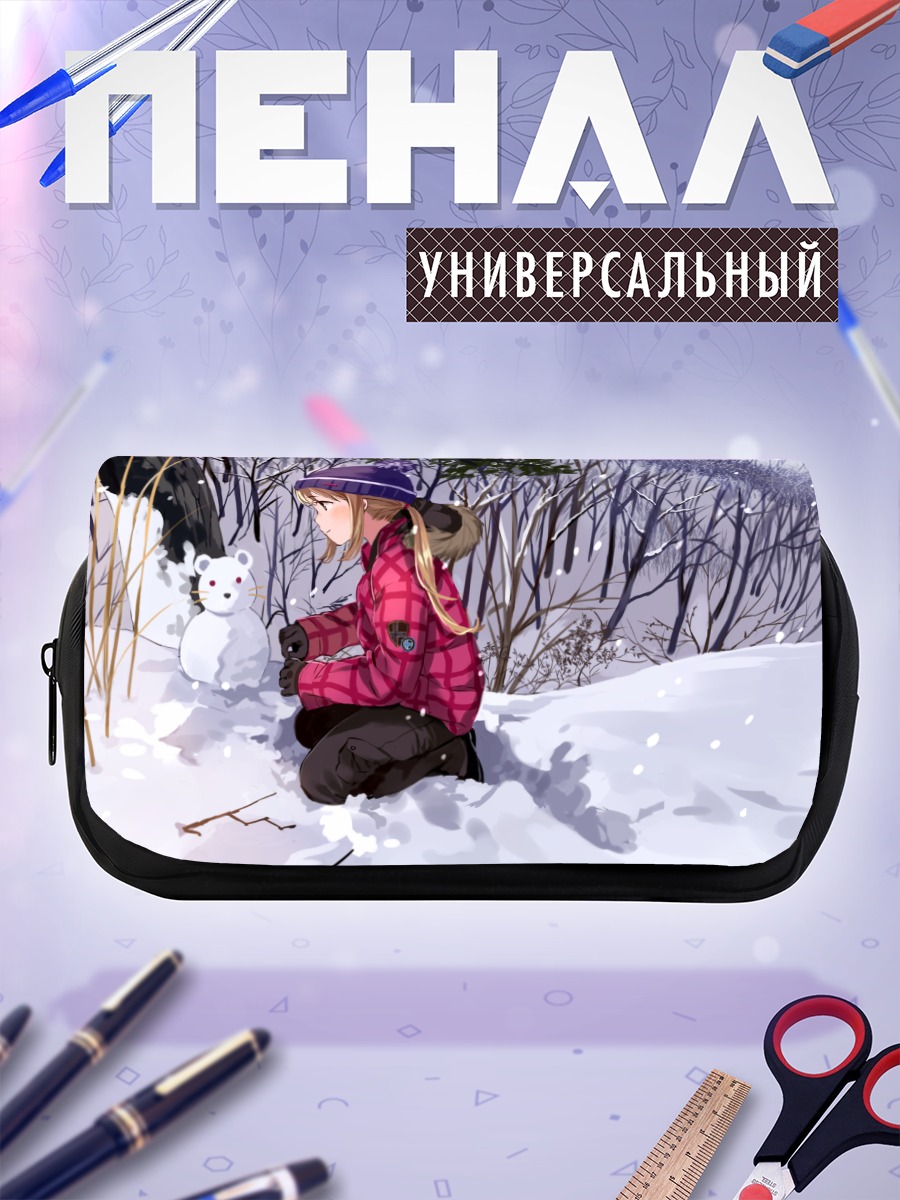 Пенал-косметичка Зимняя прогулка со снеговиком