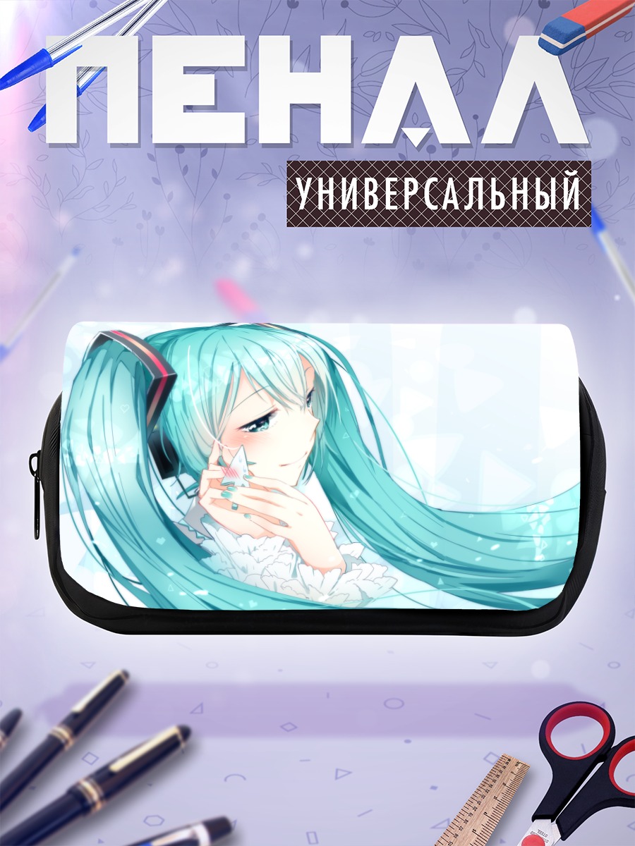 Пенал-косметичка Мику Хацунэ со звездой