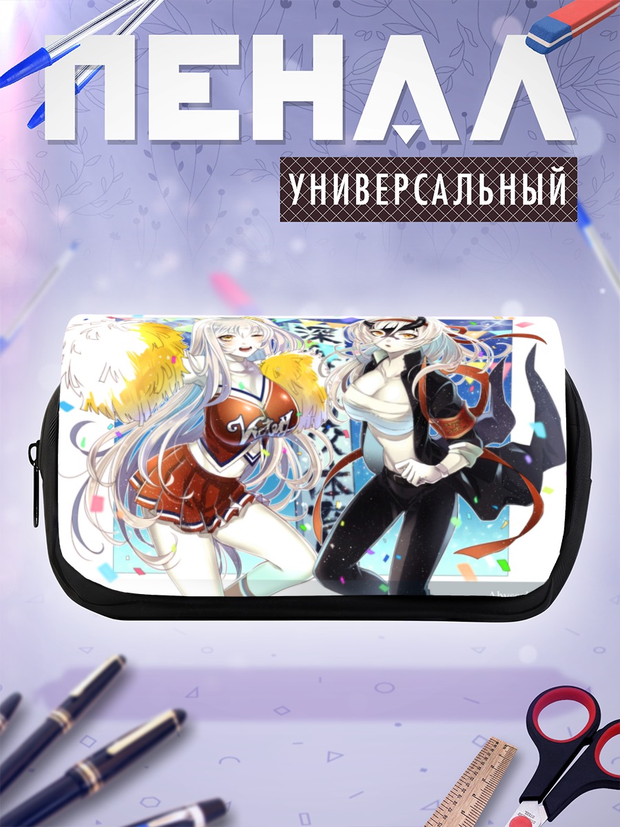 Пенал-косметичка Химе из Kantai Collection