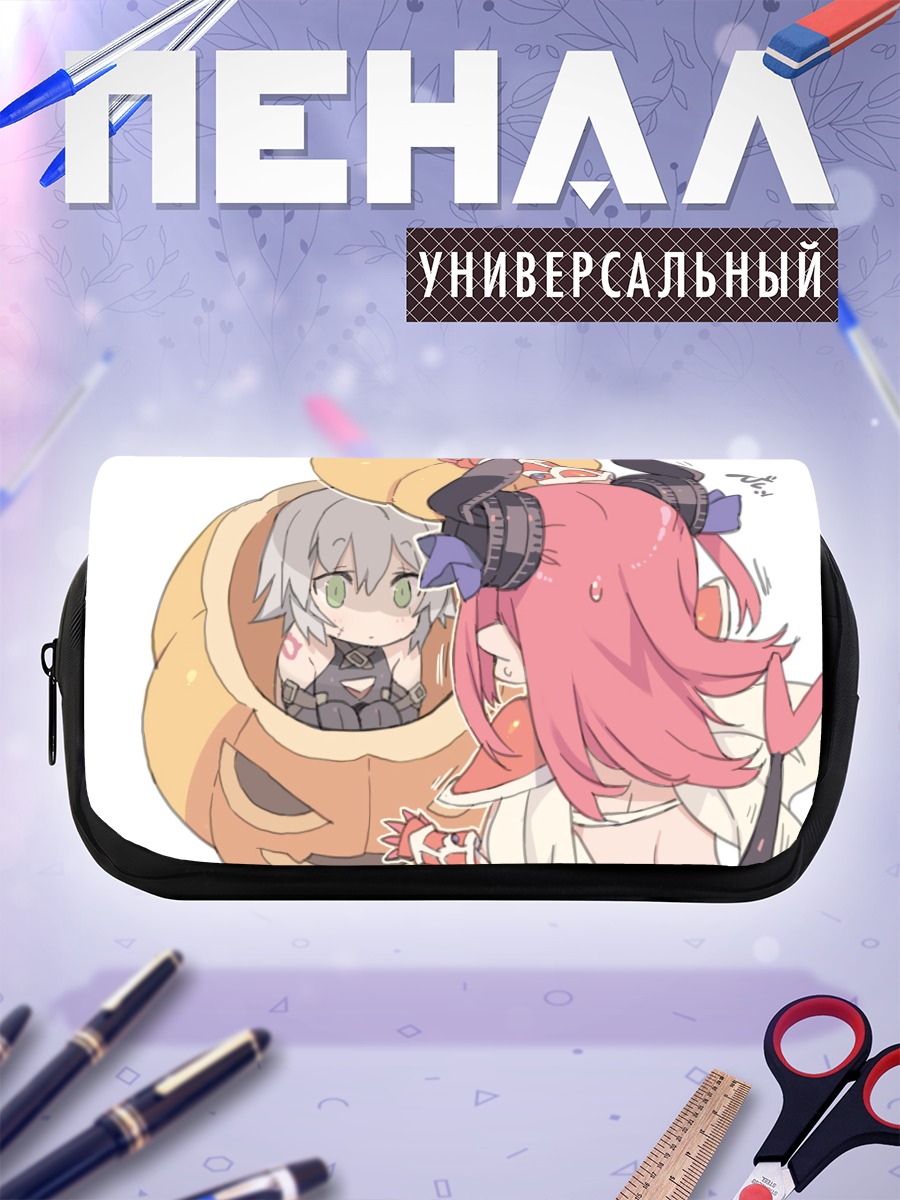 Пенал-косметичка Елизавета Батори в тыкве