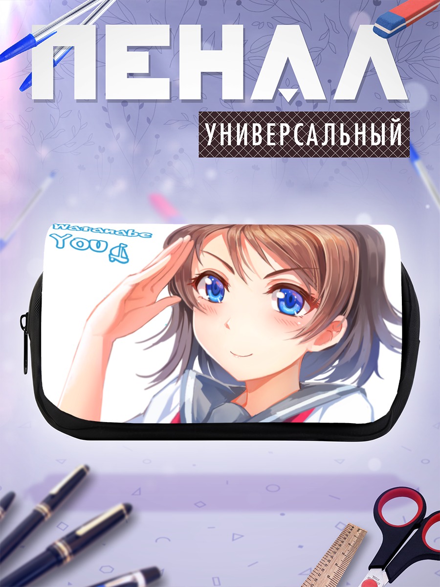 Пенал-косметичка Ю Ватанабе приветствует