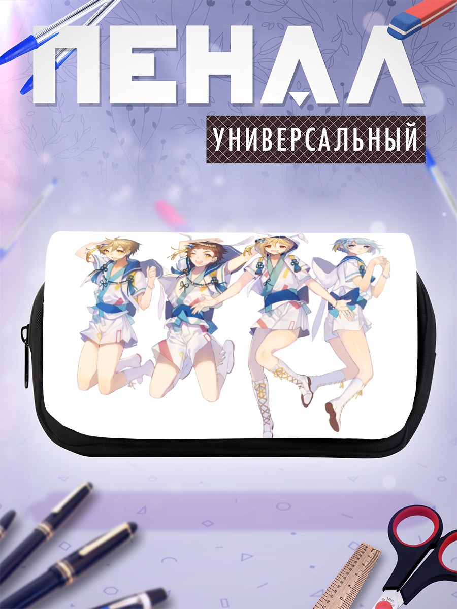 Пенал-косметичка Ensemble Stars в летнем стиле