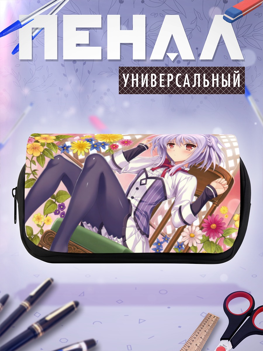 Пенал-косметичка Асука Минато в цветах