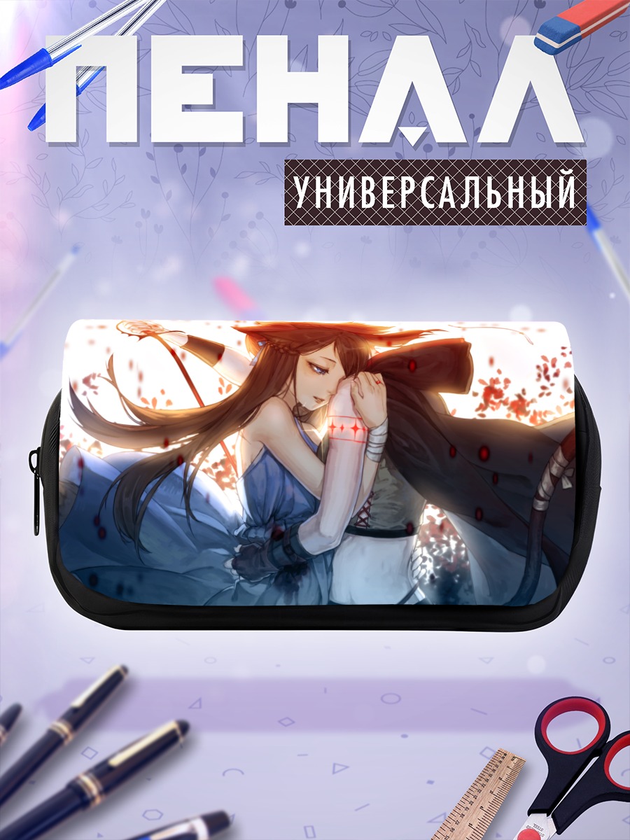 Пенал-косметичка Девушки с мечами