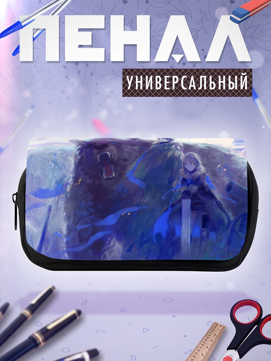 Пенал-косметичка Pixiv Fantasia в бою