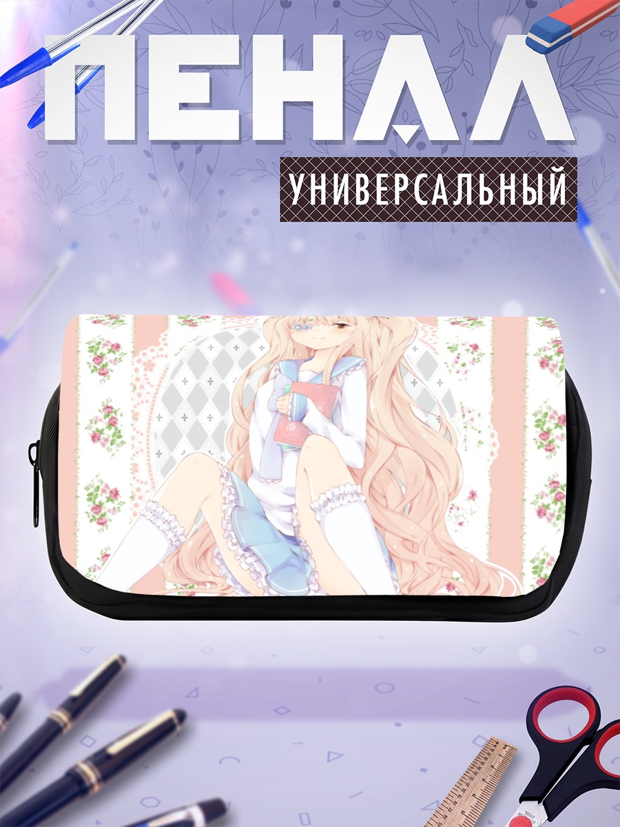 Пенал-косметичка Кира Кишоу в кружевах