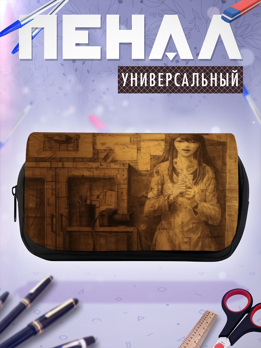 Пенал-косметичка Лэйн Ивакура с камерой