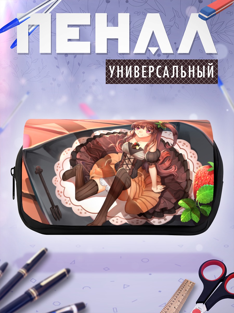 Пенал-косметичка Девушка с клубникой