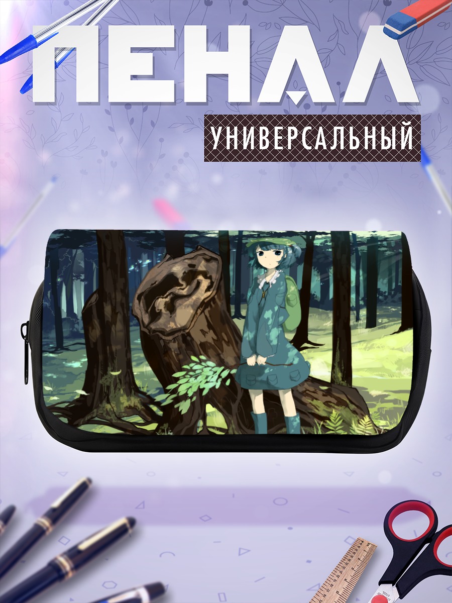 Пенал-косметичка Нитори Каваширо в лесу