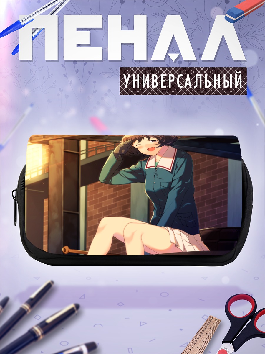 Пенал-косметичка Юкари Акияма на танке
