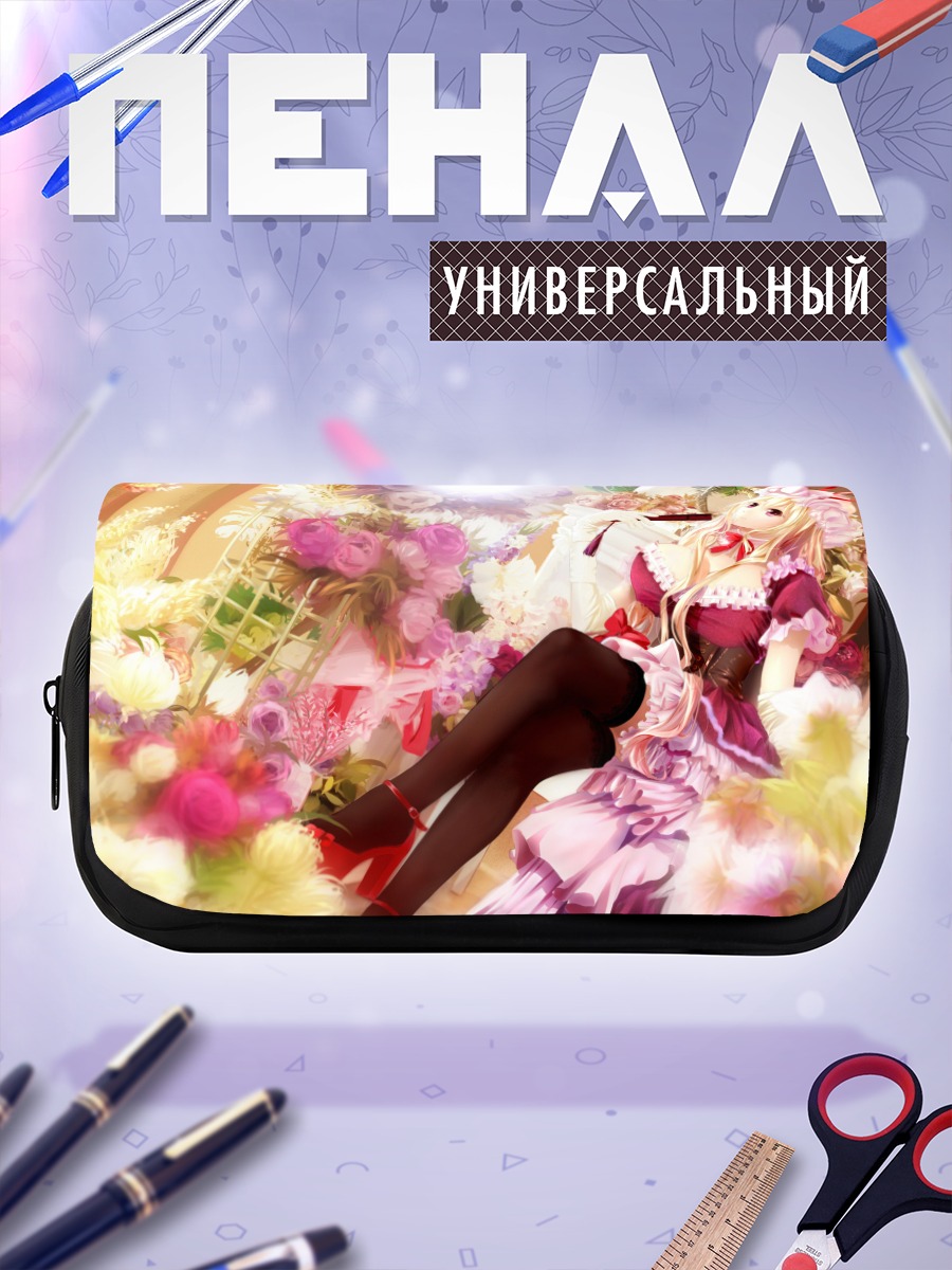 Пенал-косметичка Юкари Якумо в цветах