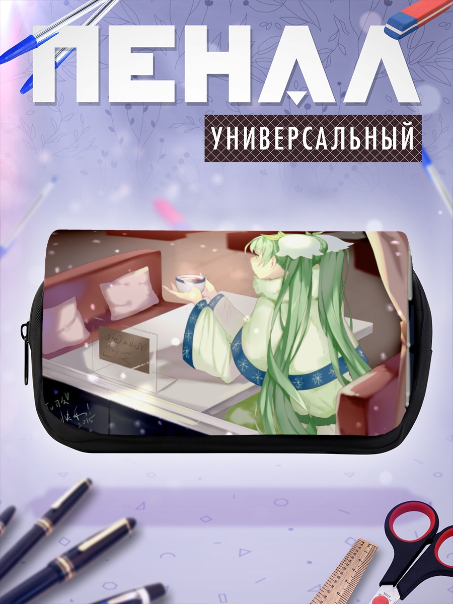 Пенал-косметичка Мику Хацунэ с чаем